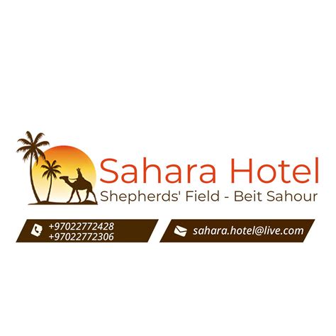 Sahara Hotel | Beit Sahur