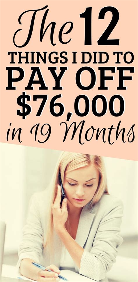 The 13 Debt Tips I Used to Pay Off Over $76,000 in 19 ...