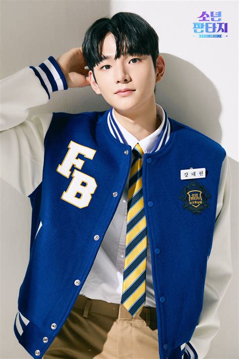 MBC’s Upcoming Idol Audition Show “Fantasy Boys” Unveils Profiles For