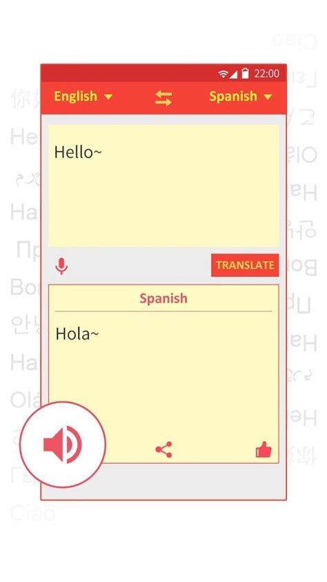 You will see spanish to english translation in the window below. English to Spanish Translation for Android - Free download ...