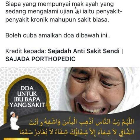 Selain doa berbahasa arab, kita juga sebaiknya mendoakan mereka yang sakit dengan bahasa yang muda dipahami agar tidak menimbulkan kesalahpahaman atau juga sekadar menghibur yang sedang sakit. Doa Untuk Ibu Yang Sedang Sakit Agar Cepat Sembuh ...