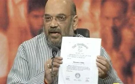 Thus students of delhi university who want to apply for higher education or for employment can provisional certificate or degree states that the student has completed the education mentioned in. PM Modi's degrees flashed by Amit Shah as BJP attacks ...