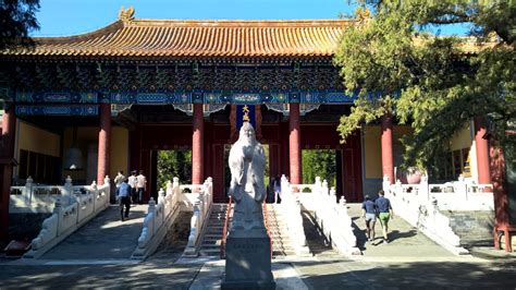 Le Temple Confucianiste Du Vieux Beijing