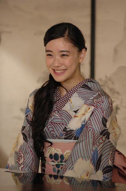 Yu Aoi Kimono Japan Yukata Kimono Traditional Japanese Kimono