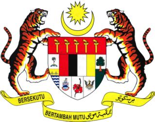 Download jata negara malaysia logo for free in eps, ai, psd, cdr formats from the list of logos found below. SuhadRadzal: Sejarah Jata Negara