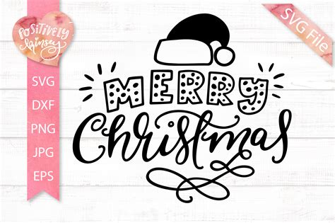 Merry Christmas Svg Dxf Png Eps Christmas Ornament Svg File