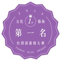 文章來自 女性亞斯伯格症者 閱讀心理學 (as & autism). 幫助高功能自閉與亞斯伯格理解人際互動困難和情緒障礙: 自閉症有哪些表徵(特徵)?簡易圖表