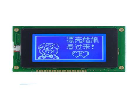 32 Inch 128x64 Dot Matrix Lcd Display Graphic Stn 20 Pins With Led