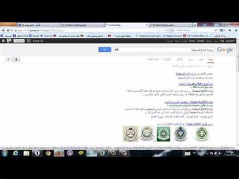 Please consult with your administrator. ‫تم بعون الله دعس موقع وزارة الدفاع السعودية القذر هدية من فتيان الهكرزالشيعي الى ضحايا الارهاب ...