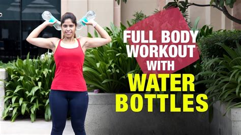 Full Body Water Bottle Workout At Home Fit Tak Youtube