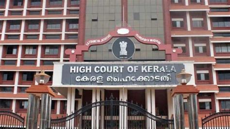 High court of kerala is officially out of the recruitment notification for 3 candidates to fill their gardener jobs in all over kerala. Kerala High Court Recruitment 2018: Applications invited ...