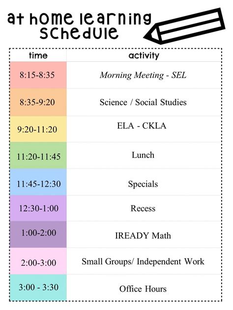 Bourg Amanda Third Grade Class Schedule