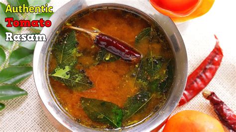 టమాటో రసం Easy Tomato Rasam Recipe How To Make Tomato Rasam Telugu