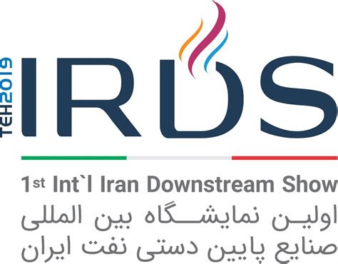 Intl Iran Downstream Show Slated For Feb 2020 Tehran Times