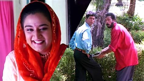 Punjabi House Malayalam Movie Scene Dileep Harisree Ashokan Malayalam Hit Movie Comedy