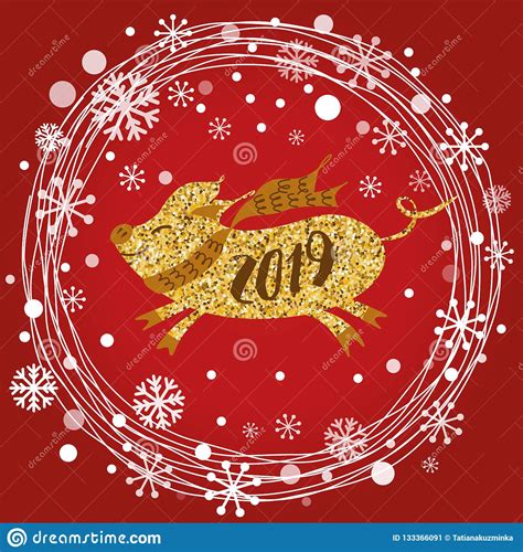Chinese new year 2019 is on tuesday, february 5, the first day of the year for the chinese lunar calendar also known as the lunar new year. Happy Chinese New Year 2019 Card With Gold Pig Shape And ...