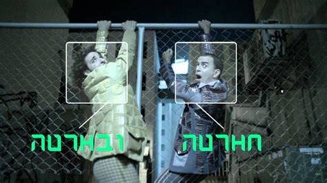 בוסקילה היא בת דודו של הזמר שמעון בוסקילה. ‫פסטיגל Spy 2012 - הקליפ הרשמי!‬‎ - YouTube