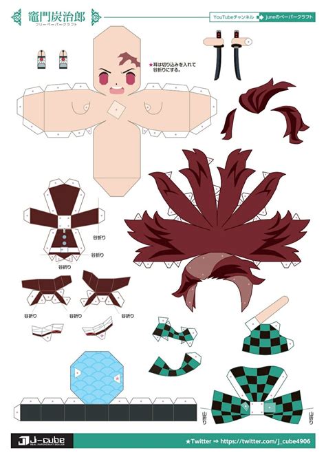 Otaku Anime Anime Art Paper Doll Template Origami Patterns Perler Bead Templates Anime