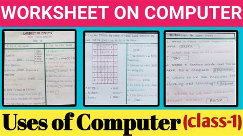 Computer Worksheet On Uses Of A Computer For Class 1 Computer