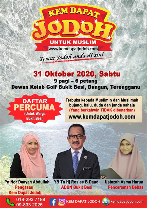 Cari calon suami cari jodoh serius cari pasangan janda janda cantik janda duda janda ingin dicintai wanita mencari jodoh. Kem cari jodoh 'halal' elak calon diperdaya bakal pasangan ...