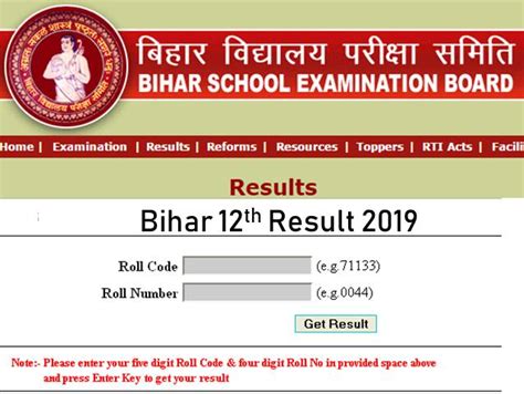 Bseb Bihar Board Intermediate Result 2019 Declared Pass Percentage