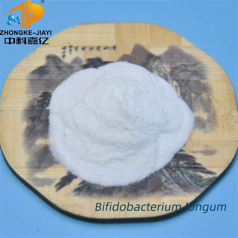 10b Bifidobacterium Longum Probiotic Powder For Boosting Nutrition