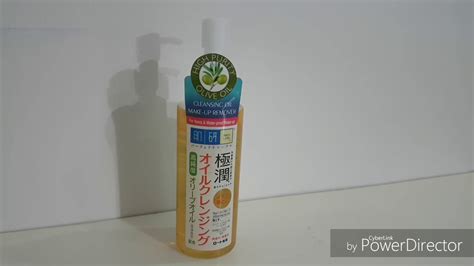 Below we'll give you the details on the top while it looks clear like a toner or makeup remover, it's actually a moisturizer that helps prepare your skin for better absorption of other hada labo. Hada Labo Cleansing Oil Makeup Remover Review - Super ...