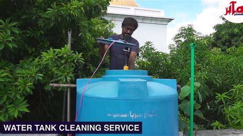 How To Clean Water Tank Water Tank Cleaning Services Tank Cleaning Mrmahir Youtube