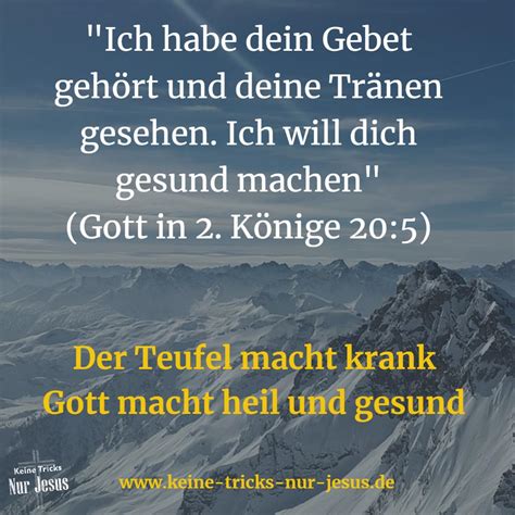 Gebet für Heilung | Keine Tricks - nur Jesus
