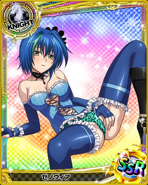 3100 [bustier] xenovia quarta knight high school dxd mobage game cards