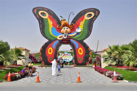 أين تقع حديقة الفراشات في دبي