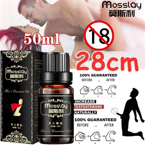Maca Penis Thickening Growth Enlarge Massage Enlargement Oils Man Big Dick Enlargment Liquid