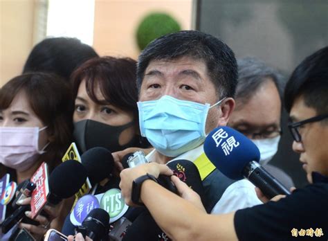 器官移植中心 耳鼻咽喉头颈外科 重症医学科 中西医结合科 生殖医学科 普通外科. 小英冒雨送「英雄麵」邀「防疫五月天」參加就職典禮 - 政治 - 自由時報電子報