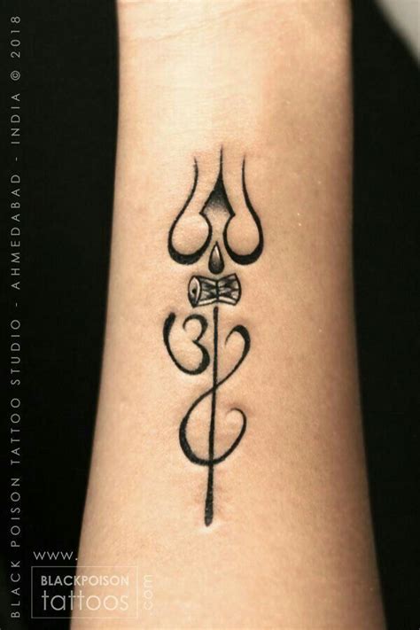 Shiva Trishul Tattoo Design