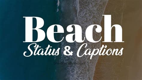Nude Beach Captions