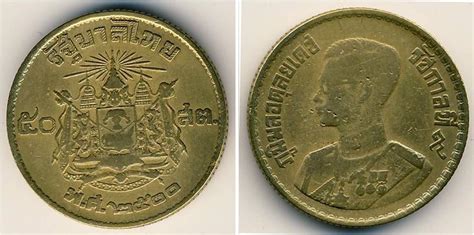 Coin Values 50 Satang Thailand Bronzealuminium Prices And Values