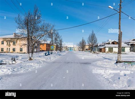 Artyk Village Road Of Bones Sakha Republic Yakutia Russia Stock