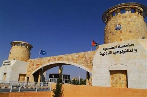 تم تأجيل الامتحانات طبقاً لقرار رئيس الجمهورية ورئيس مجلس الوزراء وتعليمات وزارة التعليم العالي بناء على ما صدر من قرارات من وزاره التعليم العالي. موقع خبرني : التكنو ترفض تأجيل الامتحانات