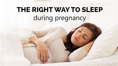 The Right Way To Sleep During Pregnancy Youtube