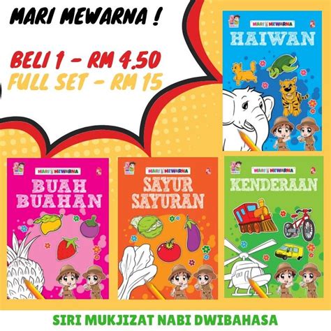 Ayo deh, ayah bunda download semua dan cetak untuk ananda. Dapatkan Poster Mewarna Gambar Haiwan Yang Baik Dan Boleh ...