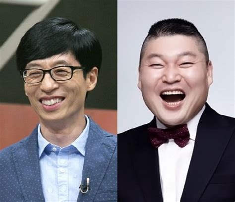 Koreaboo kang ho dong says no to running man due to controversy over song ji hyo and kim jong kook's. #1565 Song Ji Hyo and Kim Jong Kook confirmed to leave ...