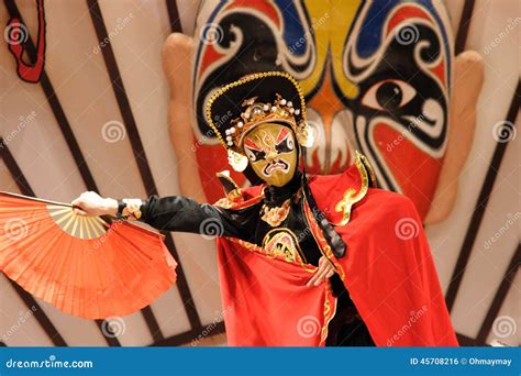Traditional Face Changing Art China Editorial Photo Image Of Onstage