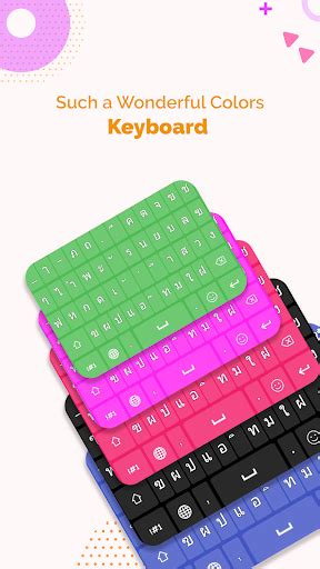 Updated ⌨️ Thai Keyboard Thai Language Keyboard For Pc Mac