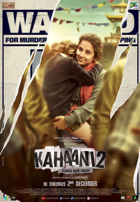 kahaani 2 vidya balan movie first look images and hd wallpapers