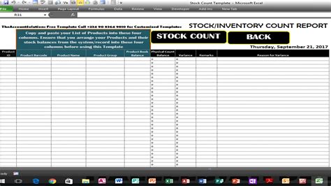 14 Inventory Count Template Excel Templates Excel Templates