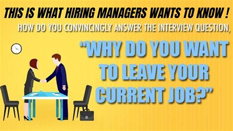 Why Do You Want To Leave Your Current Job Interview Questions And