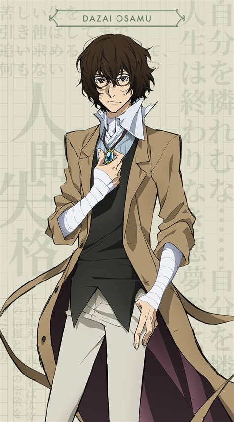 Dazai Osamu Bungou Stray Dogs Mobile Wallpaper By Arai Nobuhiro