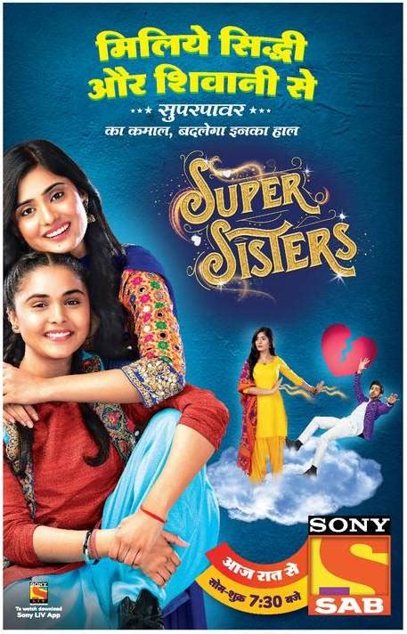 Super Sisters Chalega Pyar Ka Jaadu 2018
