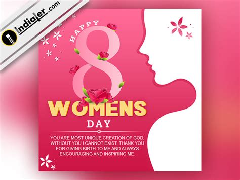 Happy International Womens Day Greetings E Card Psd Free Psd Ui