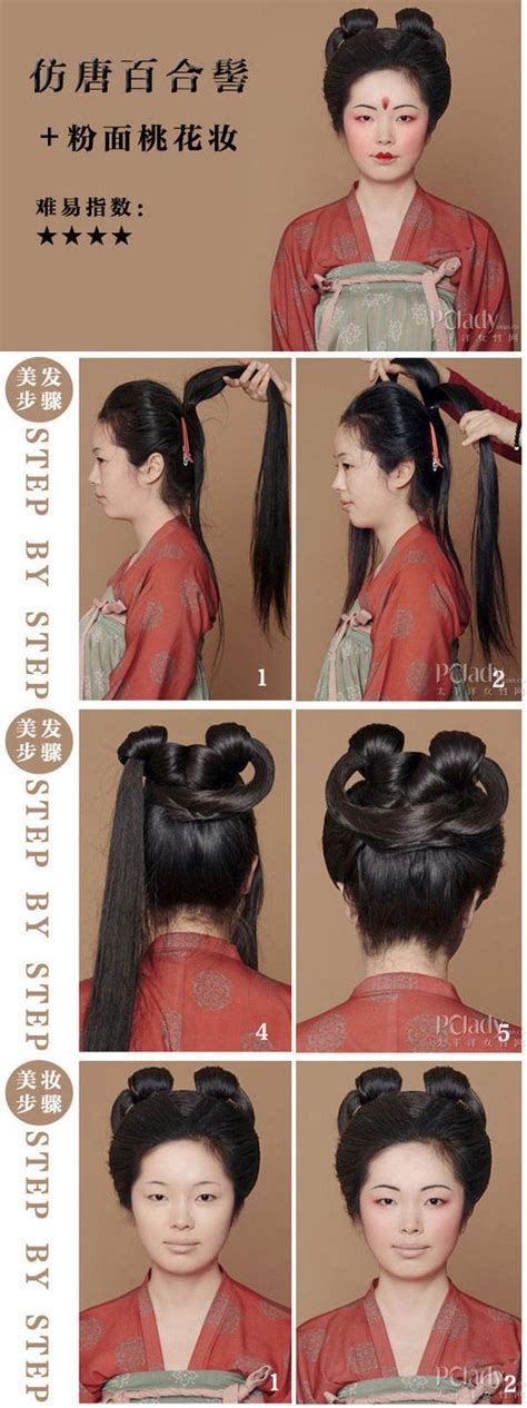 12 Recommendation Chinese Woman Hairstyles Through The Dynasties